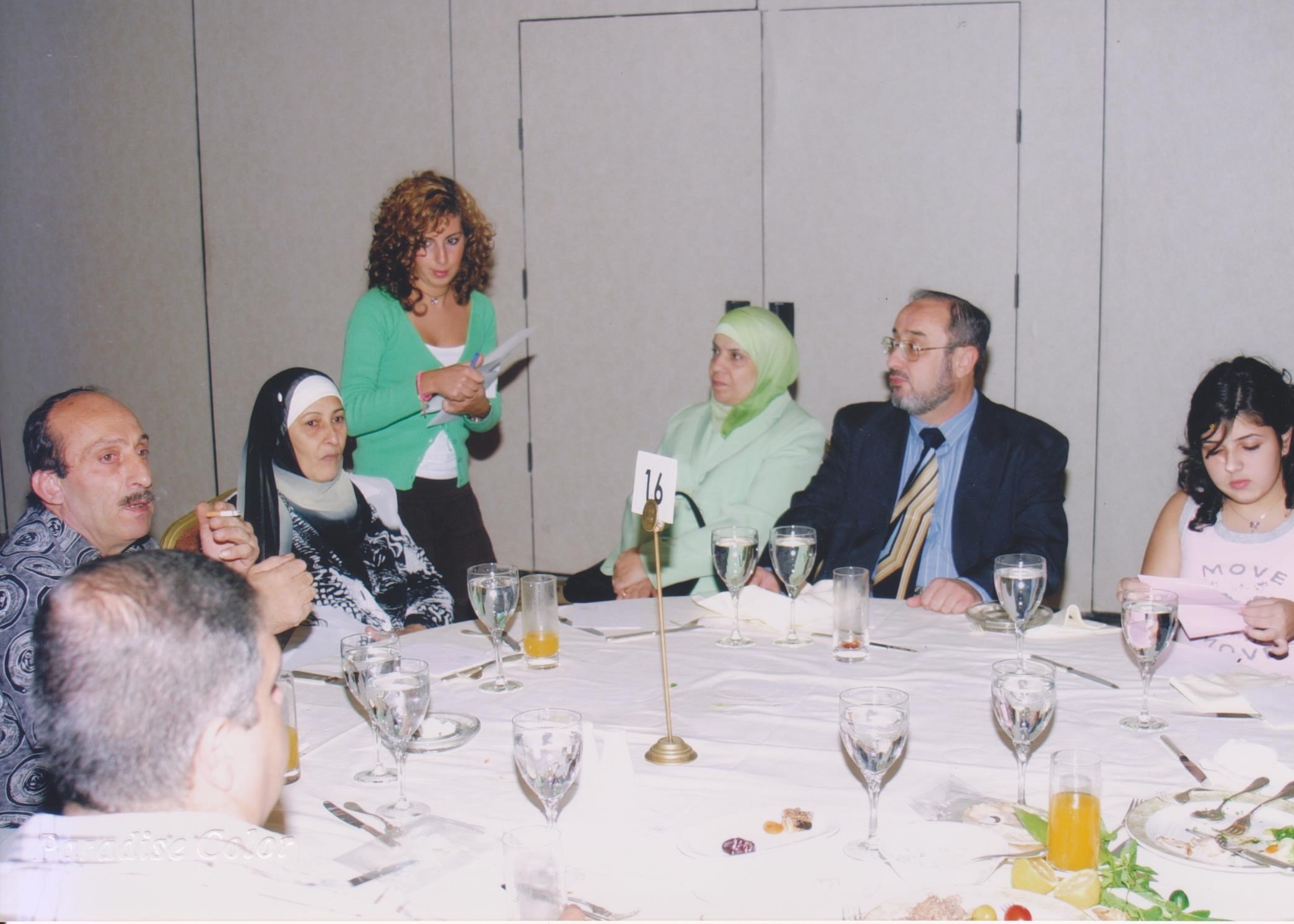 صورة من ألبوم 2005